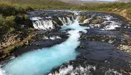Day 3 - Bruarfoss waterfall at the Golden Circle .JPG